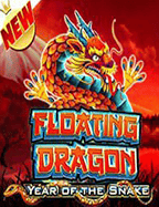 Charge Buffalo pantip: ทดลองเล่นเกมสล็อตที่น่าสนใจ