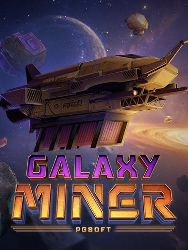 เครดิต ฟรี 50 ทํา ถึง 300 ถอน ได้ 300 สนุกได้ทุกวัน