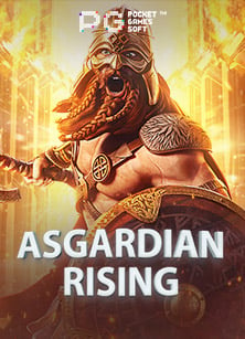 วิธีสมัคร เว็บ บอล โบนัส พร้อมสูตรเล่นให้ได้กำไร